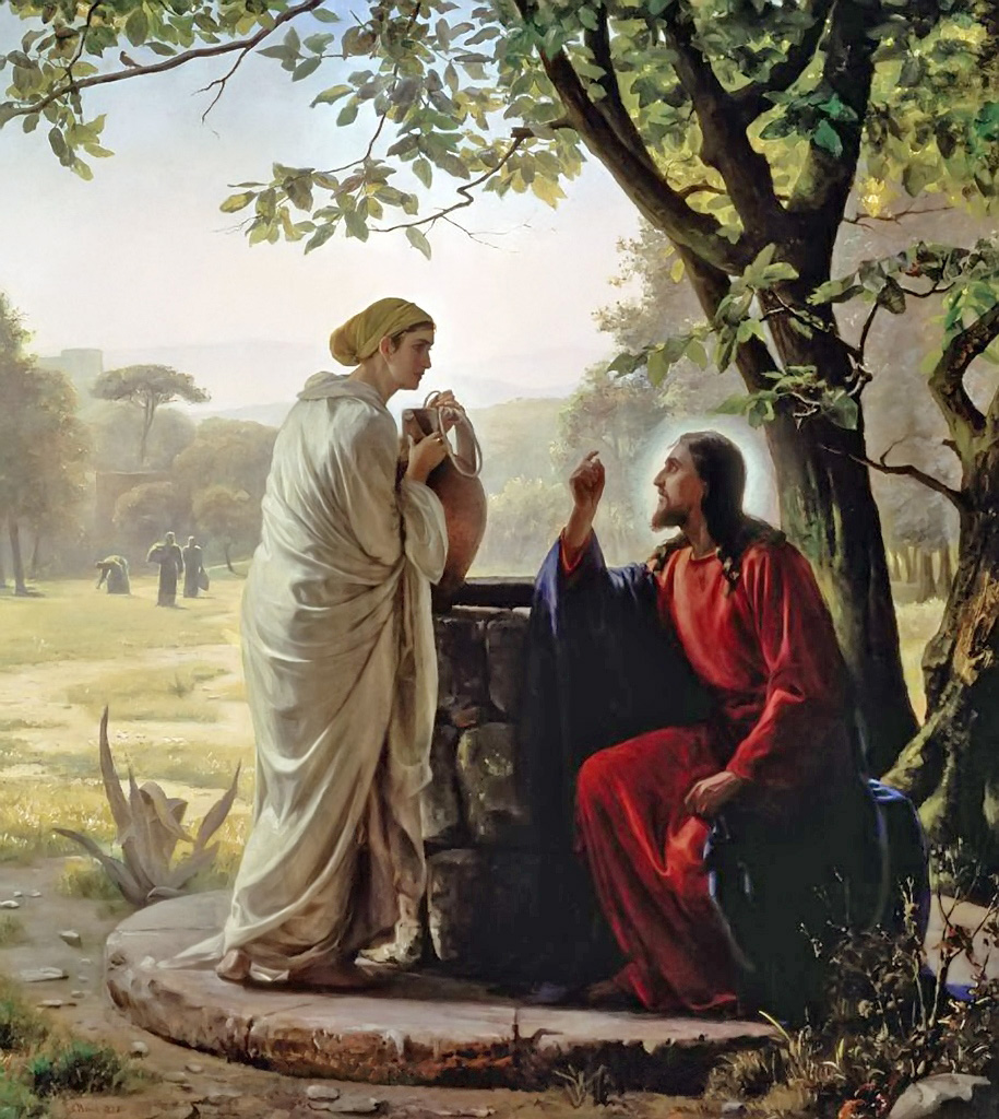 Evanđelje po Ivanu (46)