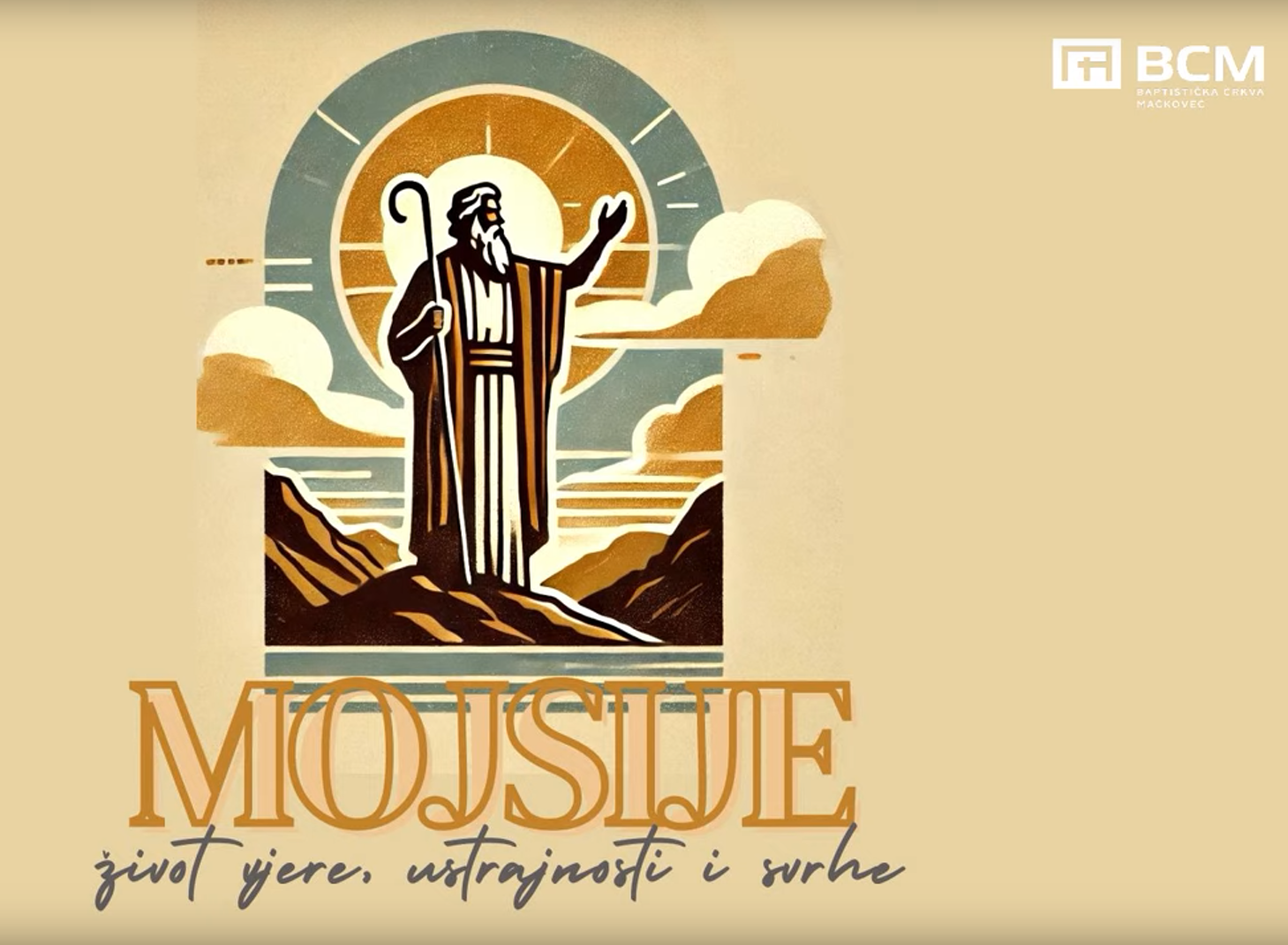 Mojsije; Beba u košarici