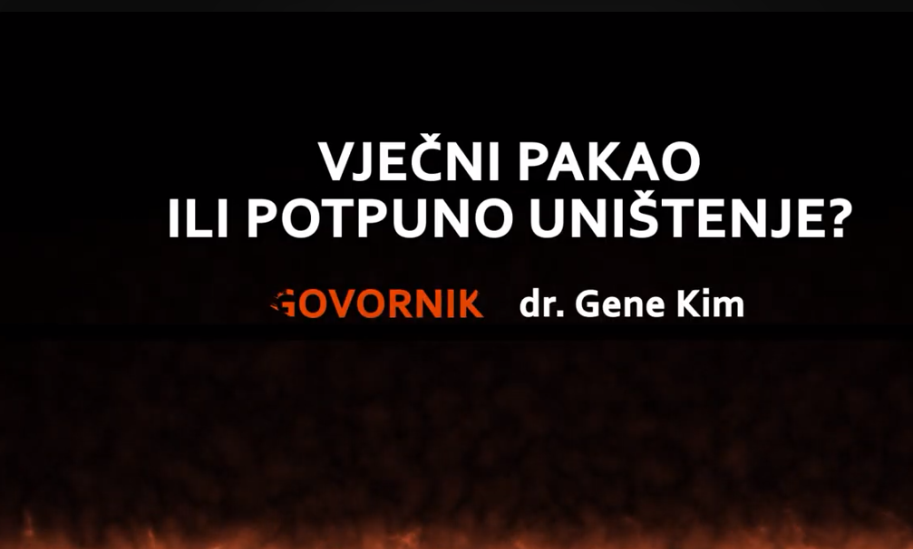 Da li je pakao stvaran?